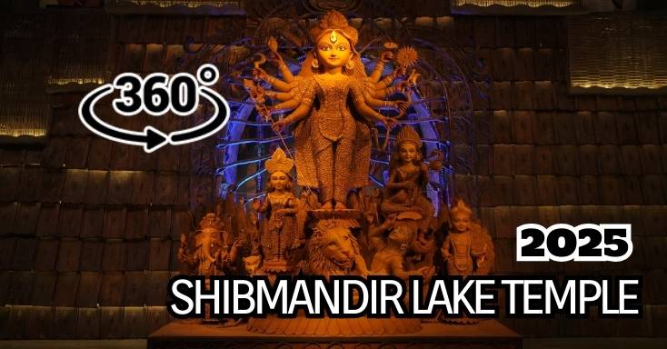 Shib Mandir Durga Puja 2025