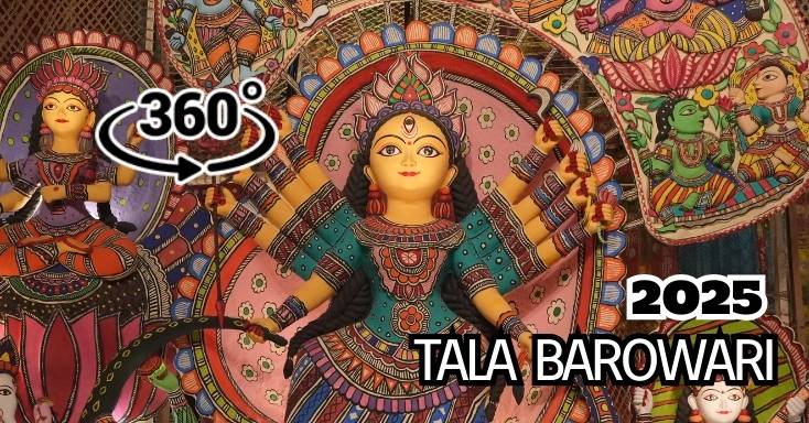 Tala Barowari Durga Puja 2025