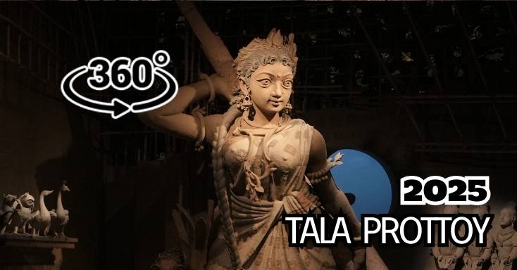 Tala Prattoy Durga Puja 2025
