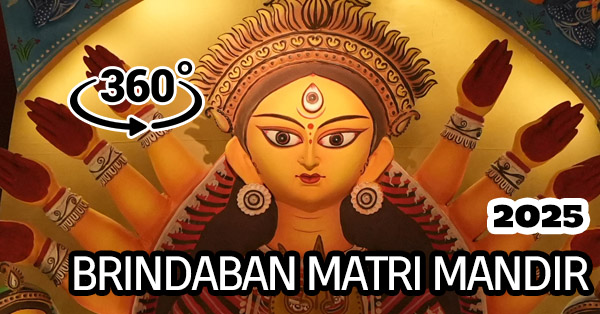 Brindaban Matri Mandir 2025