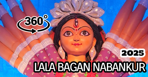 Lalabagan Nabankur 2025