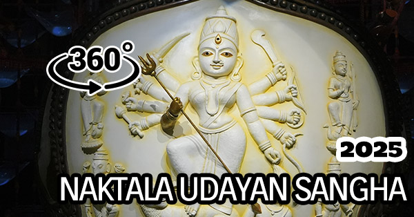 Naktala Udayan Sangha 2025