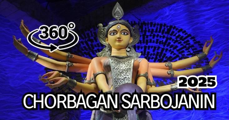 Chorbagan Sarbojonin 2025