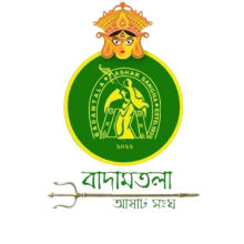 Logo_Badamtala Ashar Sangha