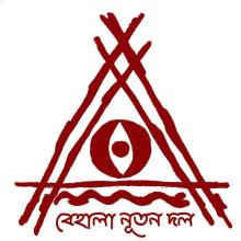 Logo_Behala Natun Dal