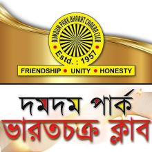 Logo_Bharat Chakra