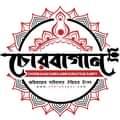 Logo_Chorebagan