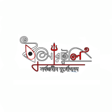 Logo_Kumartuli Sarbojanin